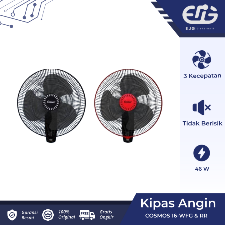 Kipas Angin Dinding Cosmos Inch Wall Fan Cosmos Wfo Wfo Wfo