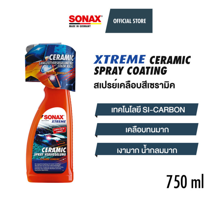 Sonax Xtreme Ceramic Spray Coating Ml