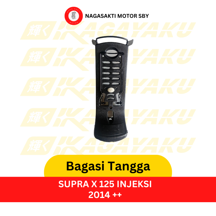 BAGASI TANGGA BAGASI TENGAH SUPRA X 125 FI INJEKSI 2014 2018