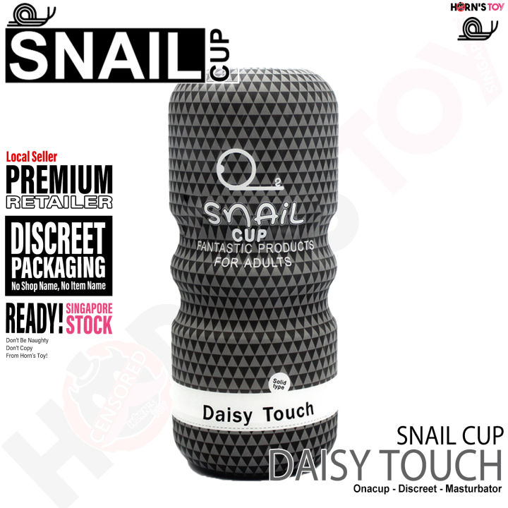 Sg Portable Men Male Aircraft Cup Snail Masturbator Realistic Vagina