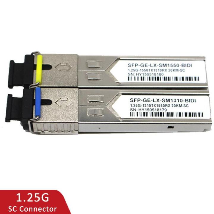 Pair Sc Km Km Gbic G Sfp Module Switch Ethernet Fiber Optic