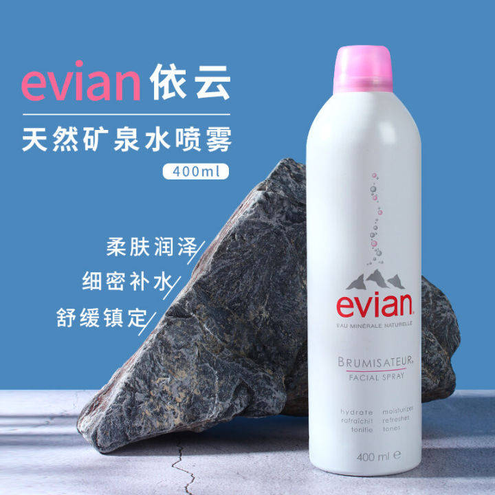 Evian Brumisateur Facial Spray Ml Expiry Date Lazada Ph