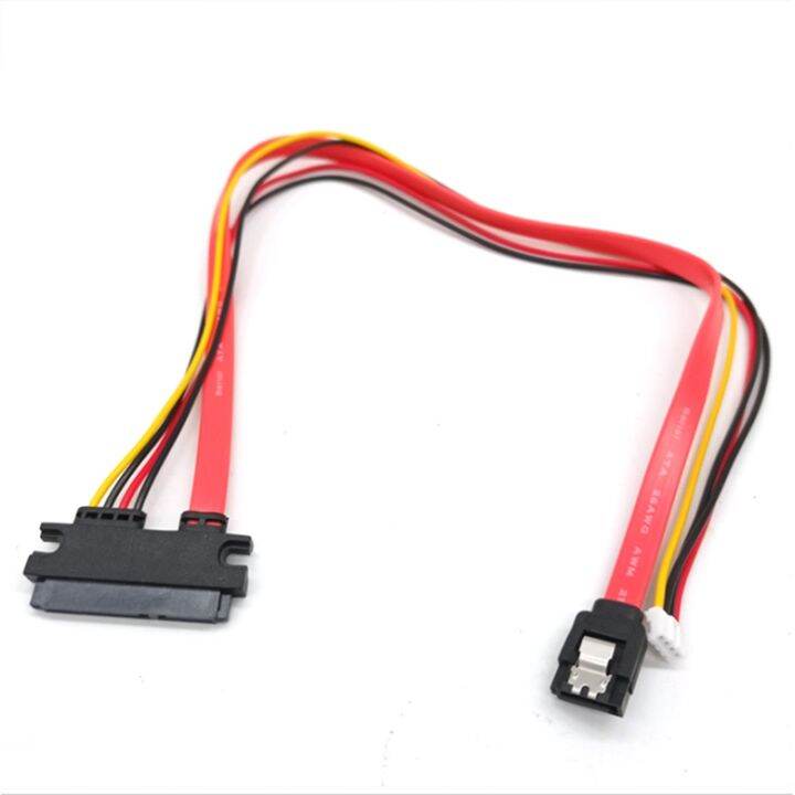 Hard Drive Data Power Supply Integrated Cable Small Pin Female Sata