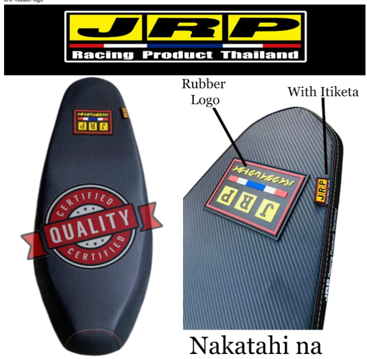 SKYDRIVE 125 FI Original THAI PARTS JRP SEAT COVER CARBON Rubber Logo