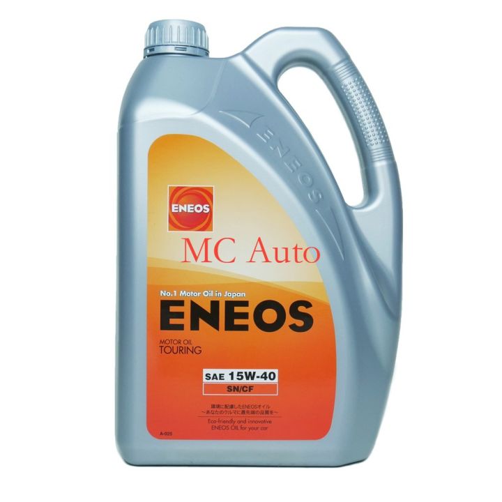 Eneos W Touring Engine Oil Packing With Bubble Bag Sn W