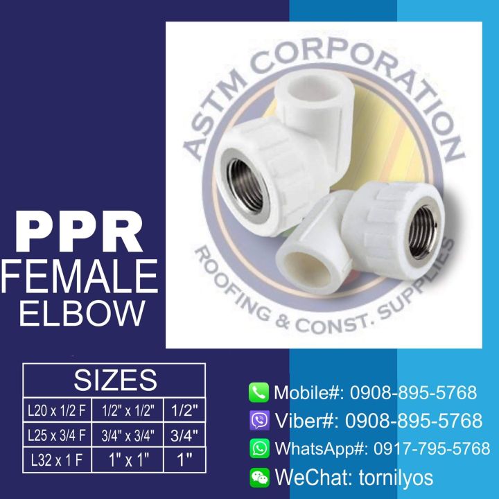 Ppr Female Elbow Mm Lazada Ph