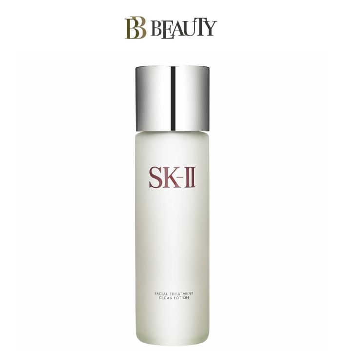 Sk Ii Facial Treatment Clear Lotion Ml Lazada Ph