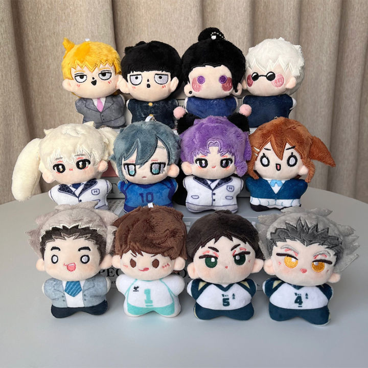 Haikyuu Jujutsu Kaisen Mob Psycho 100 Doll Anime Merch Stuffed Toys