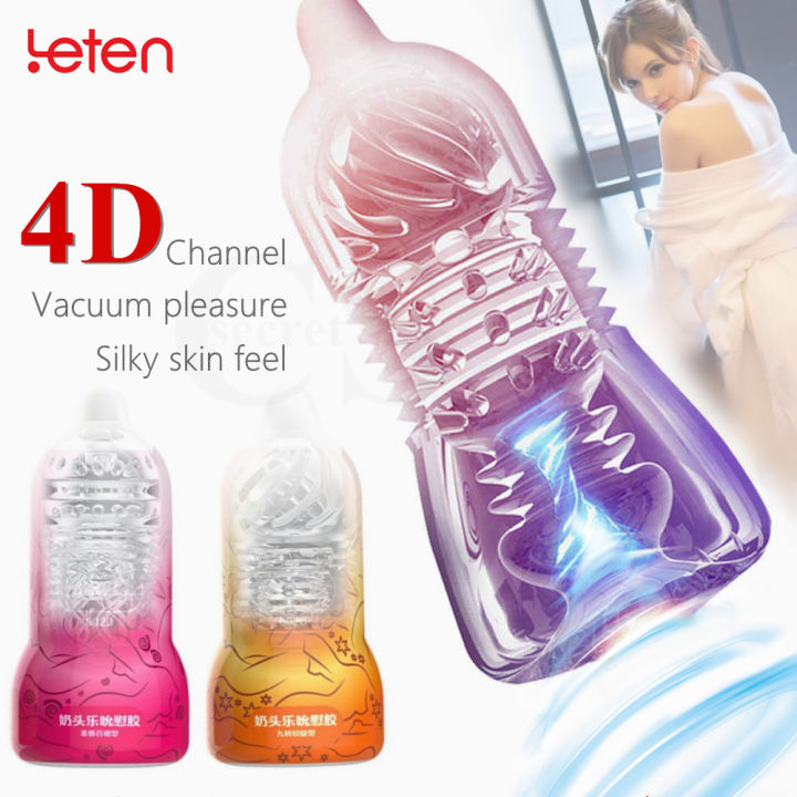 Leten Soft Realistic Vagina Male Masturbator Mini Cup Vacuum Sucking