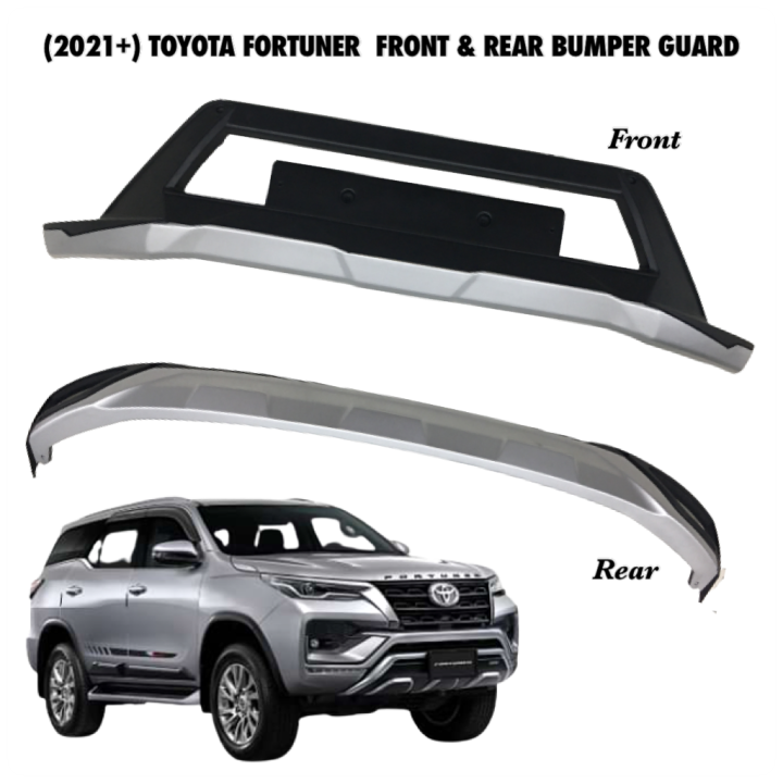 Ocpa Toyota Fortuner Front And Rear Bumper Nudge Lazada Ph