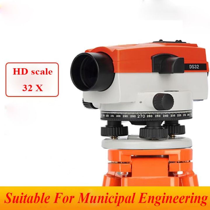 Ds32 32X Automatic Leveling Leveler Surveying And Mapping Measurement