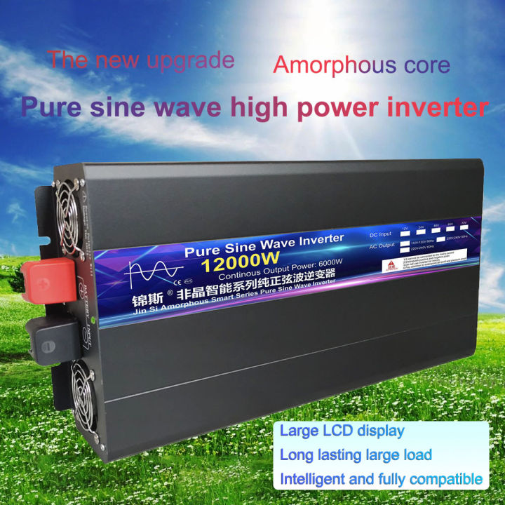 Inverter V V V To Ac V W W W Pure Sine Wave