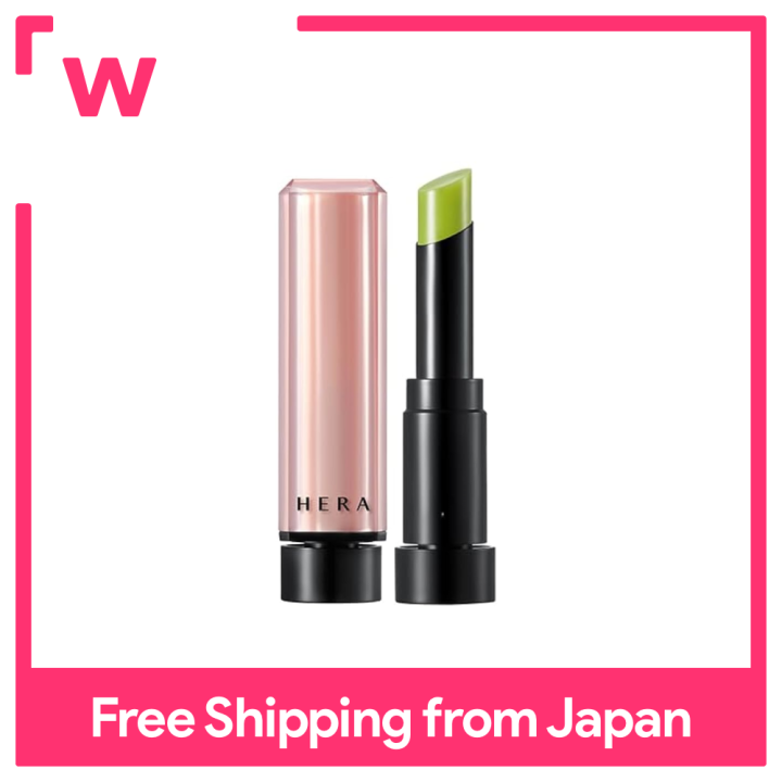 HERA Sensual Nude Balm g Jalapeño Lazada