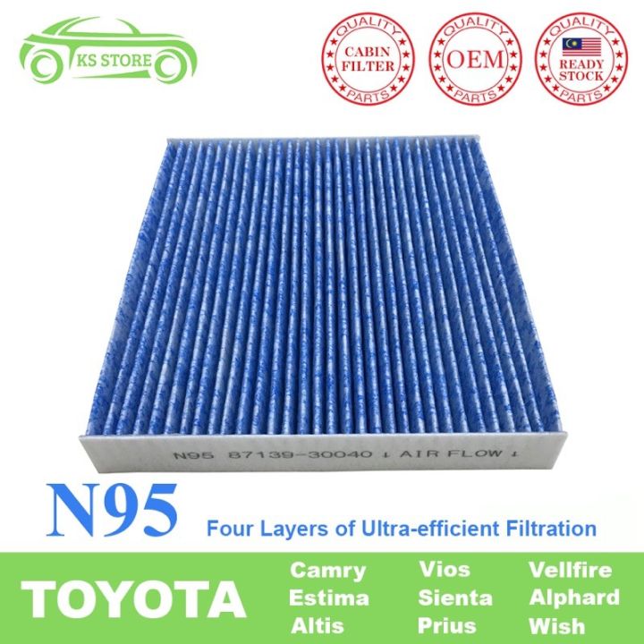 N Pm Cabin Air Filter Toyota Vios Ncp Ncp Sienta Camry