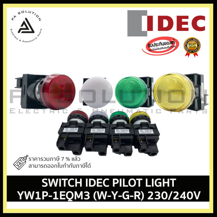 Switch Idec Pilot Light Yw P Eqm Mm W Y G R