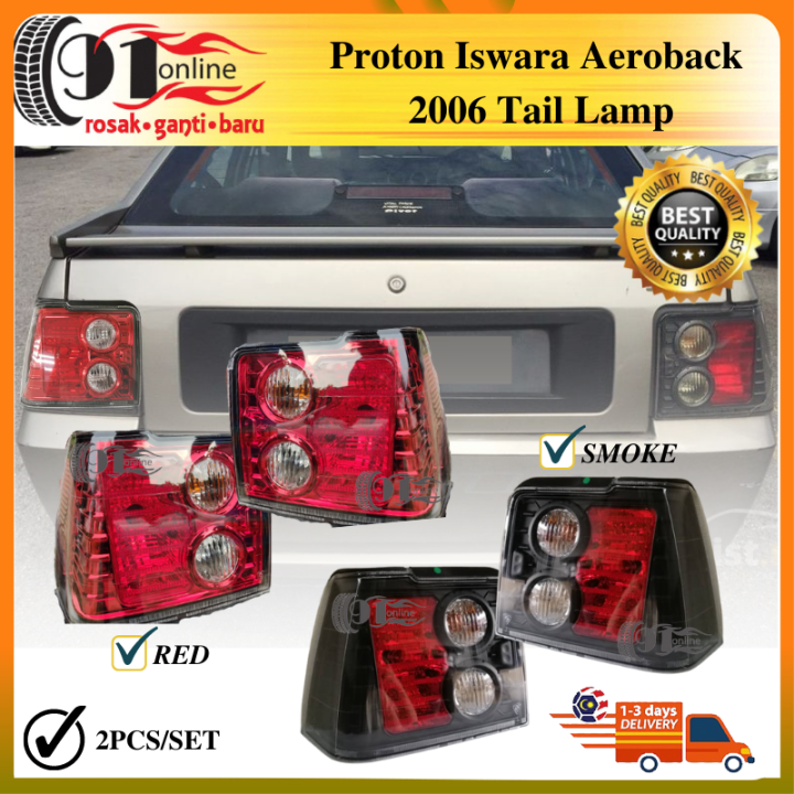 Proton Iswara Aeroback Saga Lmst Tail Lamp Lazada