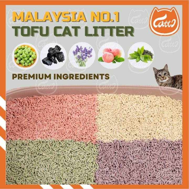 𝙉𝙊 𝟭 CATTO Premium Super Clumping Cat Litter Tofu Cat Litter Sand