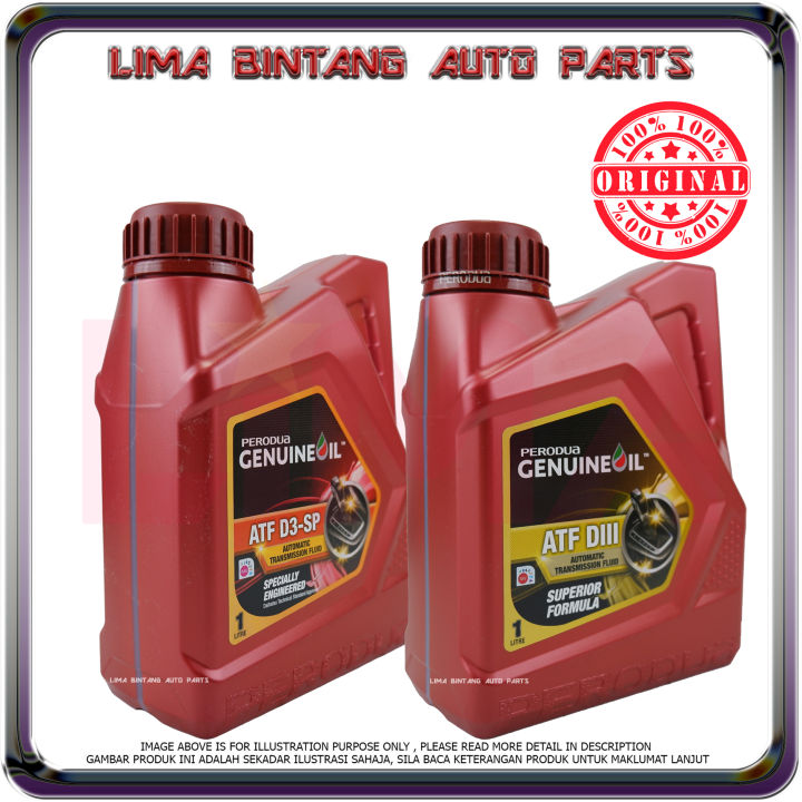 Perodua Auto Oil Fluid Atf D3 DIII D3 SP Auto Gear Oil Original