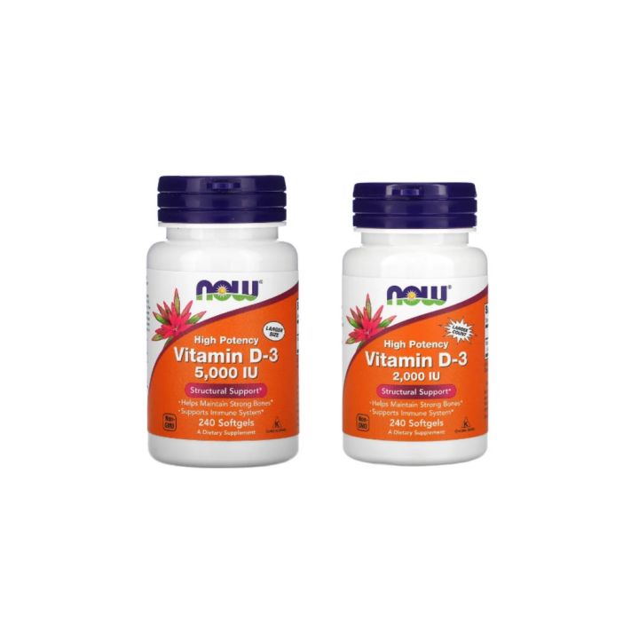 Now Foods Choline Inositol Veg Capsules Inositol Capsules