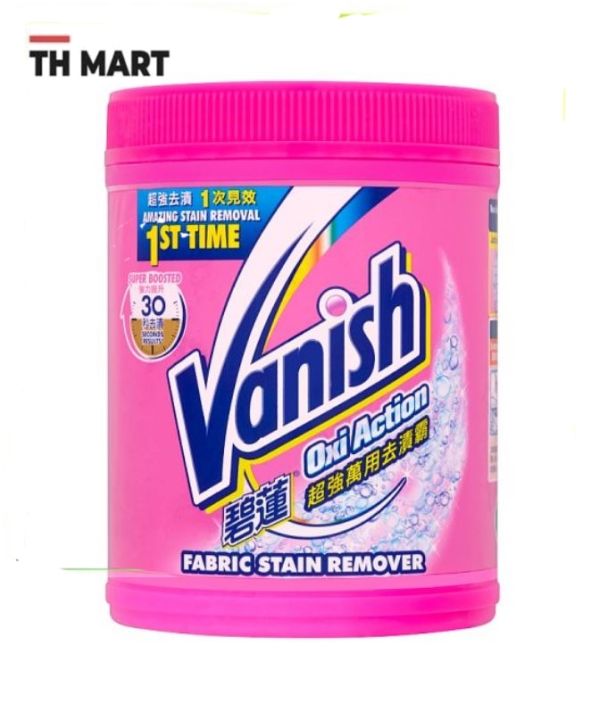 Vanish Oxi Action Fabric Stain Remover 900g Lazada