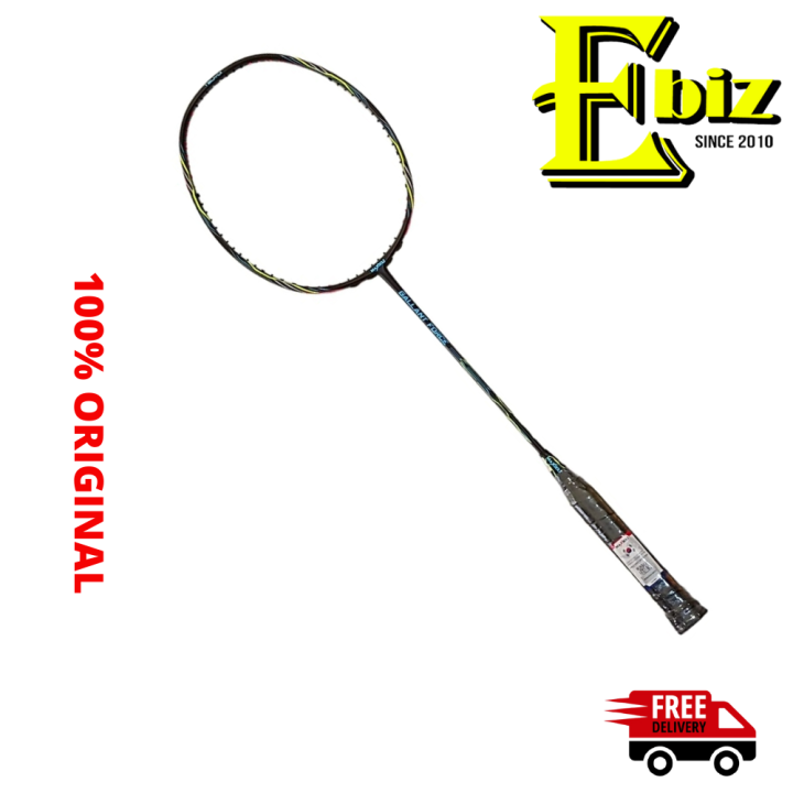 MAXBOLT Gallant Force Black Edition Badminton Racket Lazada