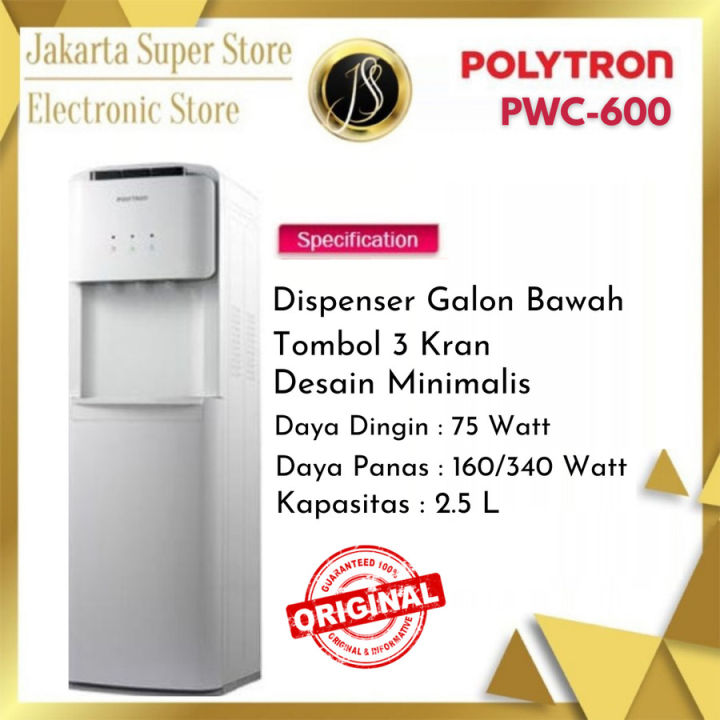 DISPENSER POLYTRON PWC 600 GALON BAWAH NON KOMPRESSOR Lazada Indonesia