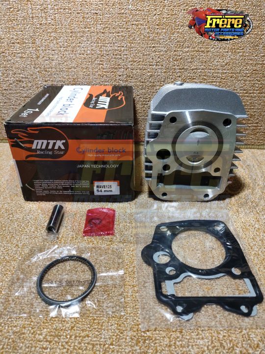 Mtk Xrm Rs Mm Semi Dome Type Cylinder Block Set Lazada Ph