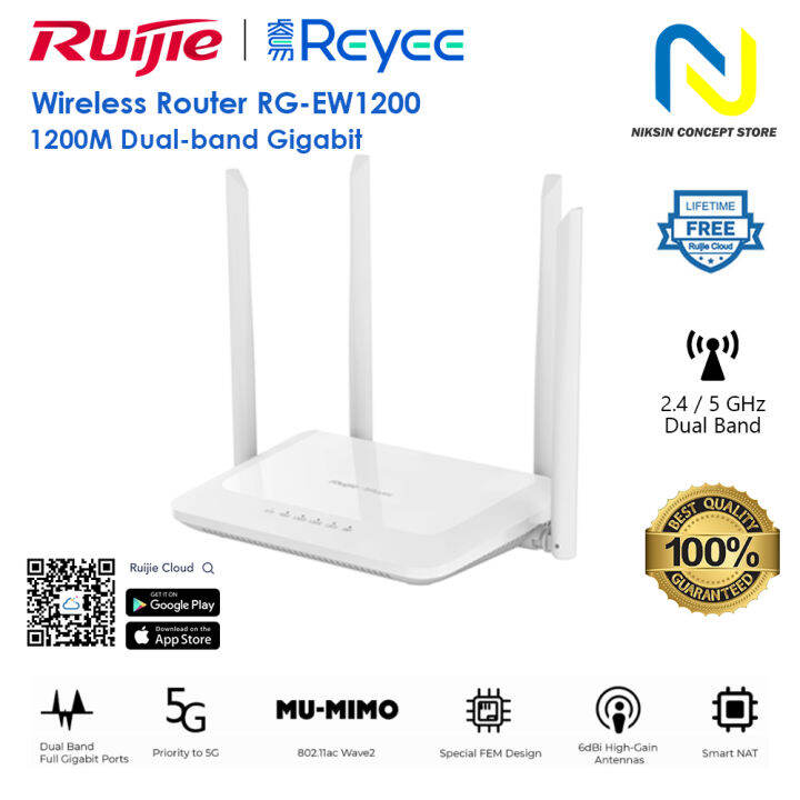 RUIJIE REYEE RG EW1200 RG EW1200G PRO Wireless Routers 1200 1300M