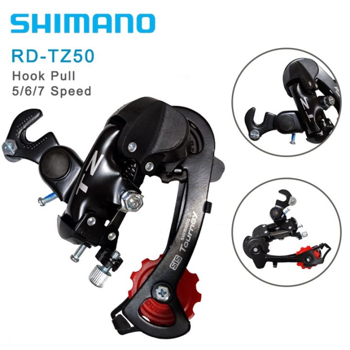 Dee Fitness cod ph shimano Tourney 5 6 7 tốc độ RD TZ50 Cùi đề