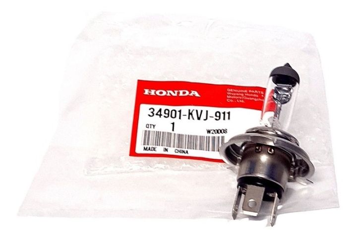 ORIGINAL HONDA HEADLIGHT BULB 12V 35 35W HS1 FOR RS 125 FI XR150