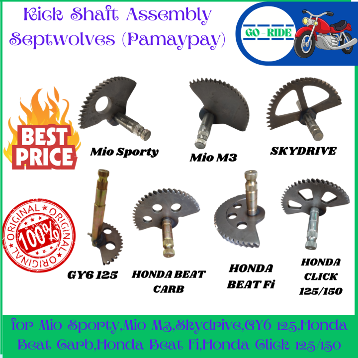 Kick Shaft Assembly Pamaypay For Different Types Of Motorcycle