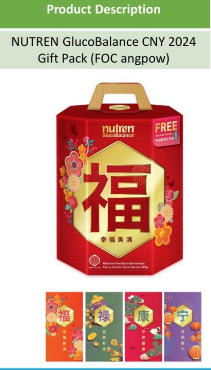 Nestle Nutren Glucobalance Diabetik Complete Nutrition 800g Expiry