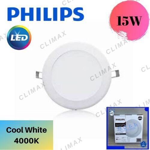 Philips Essential Smartbright Led Round Downlight Dn B Inch W