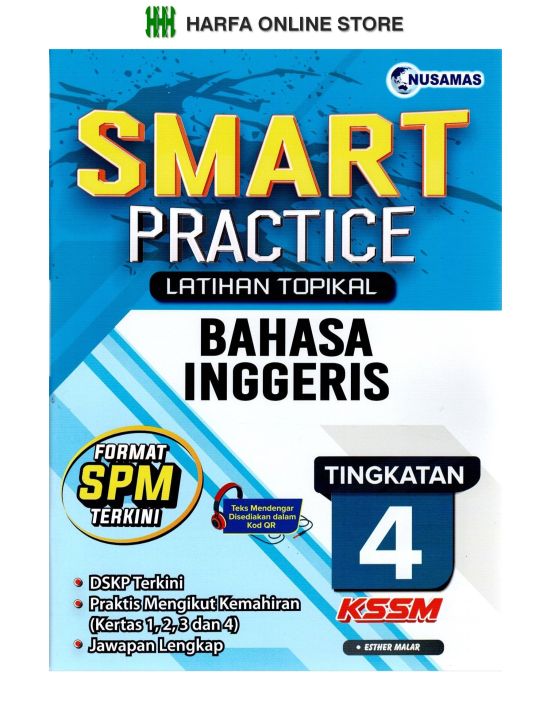 Buku Latihan Smart Practice Latihan Topikal Bahasa Inggeris Format