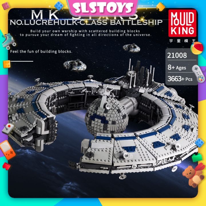 Mould King Star Space Ship Battleship 21008 Interstellar Spaceship