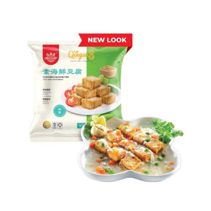 Everbest Vegetarian Frozen Seafood Tofu 500g 更加好素海鮮豆腐 Lazada