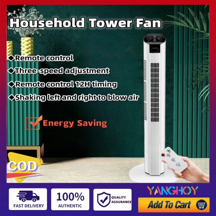 Electric Fan Inverter With Remote Control Tower Fan Household Bladeless