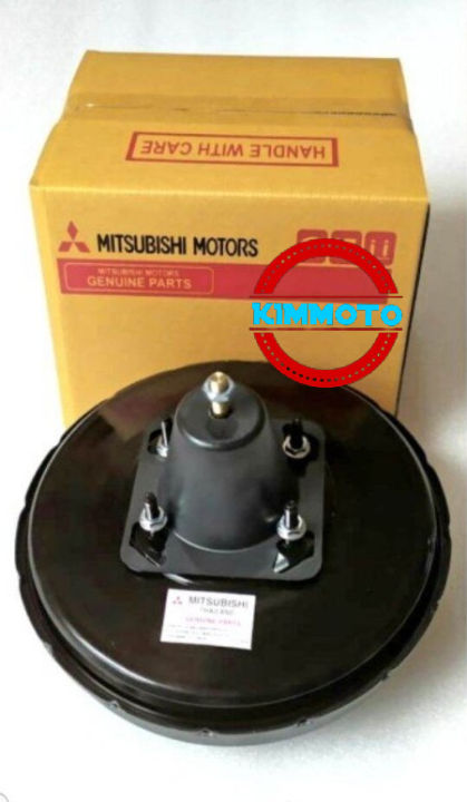 BRAKE BOOSTER ASSY BOOSTER REM KOMPLIT PS136 CANTER HDX Lazada Indonesia