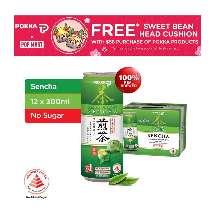 Pokka Sencha Japanese Green Tea No Sugar Ml X Lazada Singapore