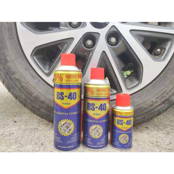 Bs Wd Js Rust Remover Penetrating Oil Ml Ml Ml