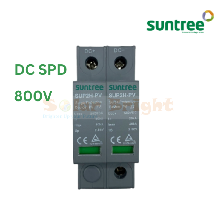 Suntree Solar Pv Power Dc Surge Protective Device Spd Ka V Pole