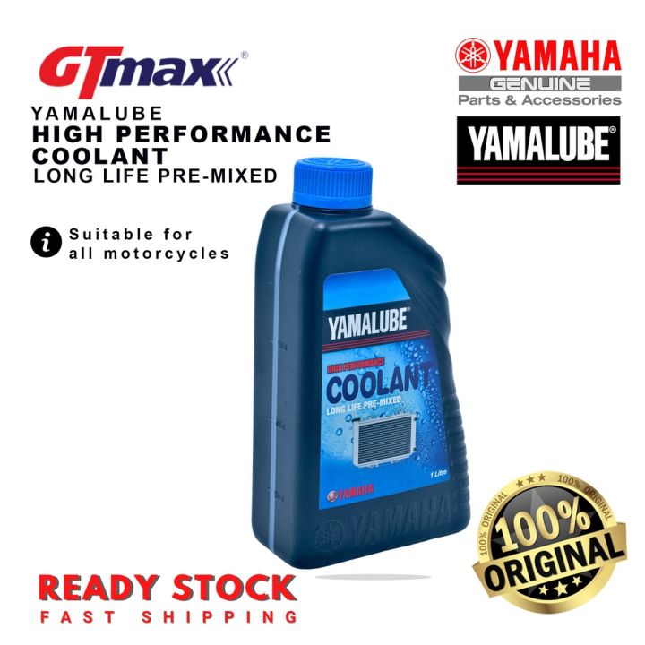 YAMALUBE COOLANT 100 ORIGINAL 1LITER PRE MIXED LONG LIFE PENYEJUK