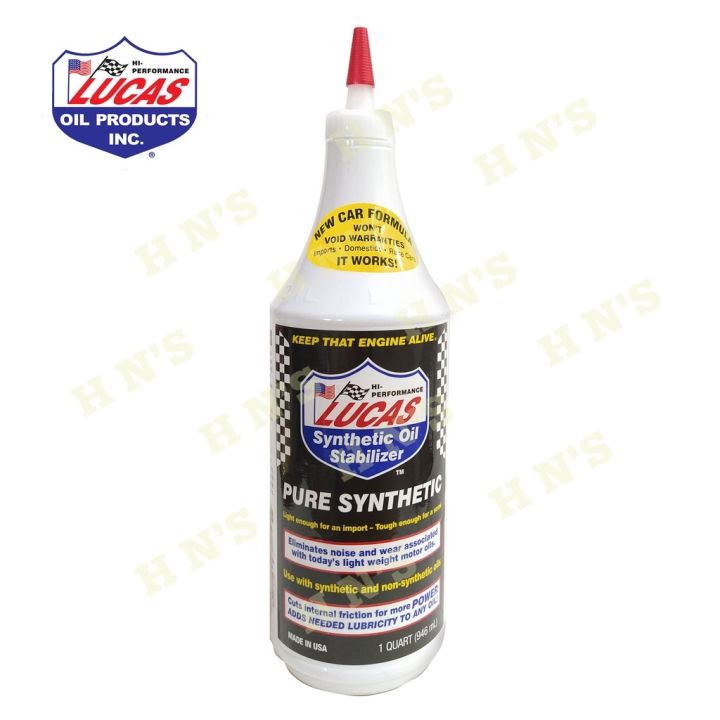 Cod Lucas Pure Synthetic Oil Stabilizer Qt Lazada Ph