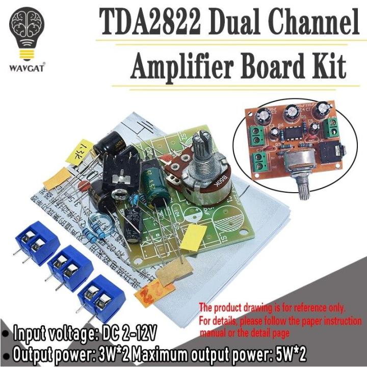 Tda Tda M W Amplifier Board V Channel Stereo Mini