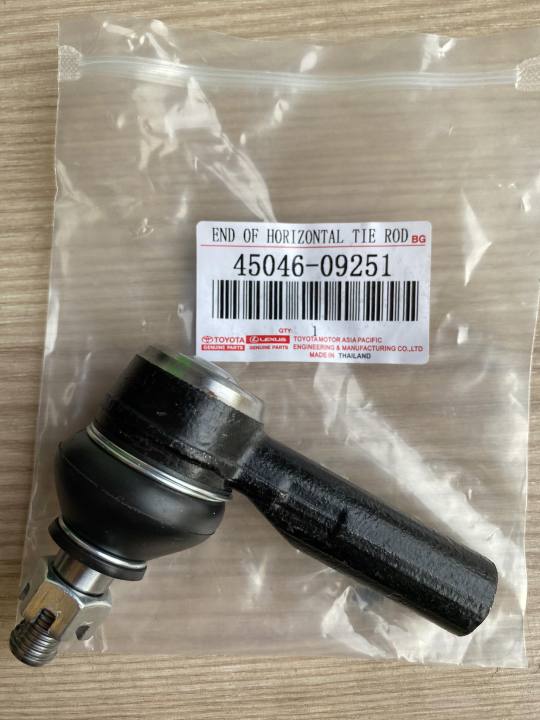 Tie Rod End L R Toyota Hilux Toyota Innova