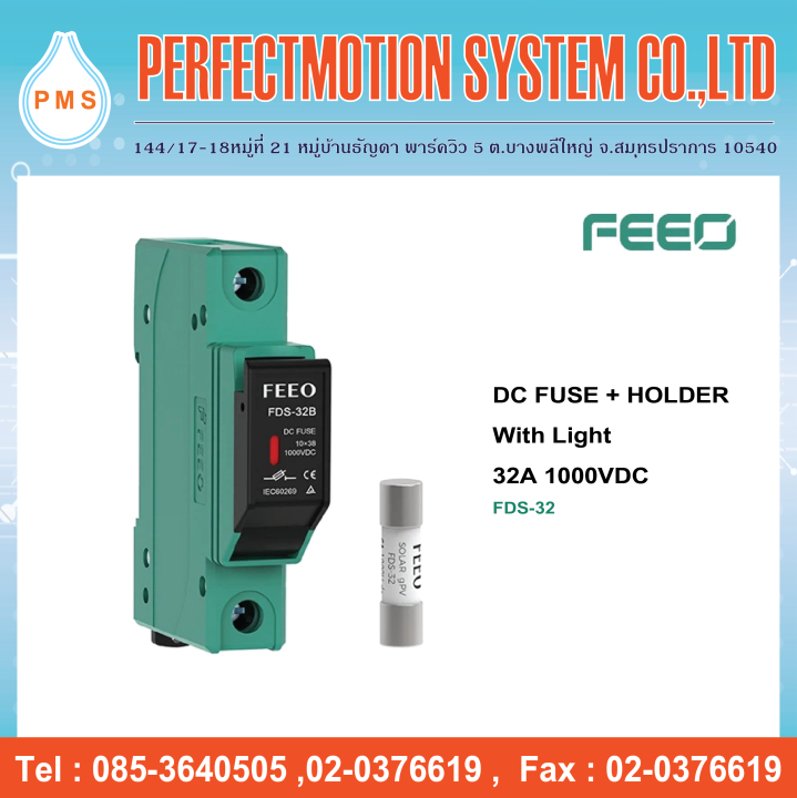 Feeo Dc Fuse Holder With Light A Vdc X Mm Fds