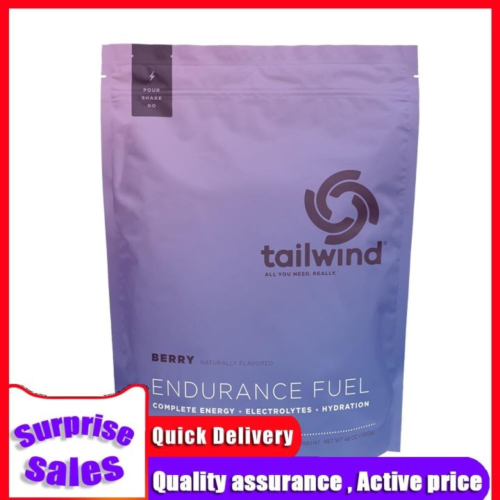 Tailwind Endurance Fuel Servings Lazada Ph