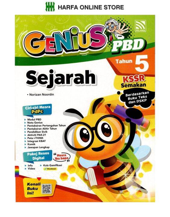 Buku Latihan Genius PBD Sejarah Tahun 5 Kssr Semakan Lazada