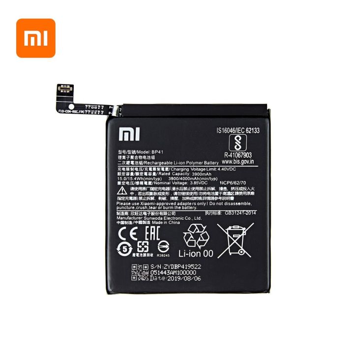 Xiaomi K Pro Mi T Pro Batter Model Bp