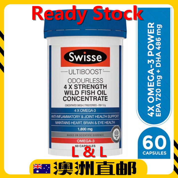 Ready Stock Exp Yr Swisse Ultiboost X Strength Omega